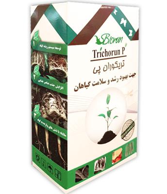 کود بیولوژیک تریکوران پی 