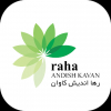 رها اندیش کاوان
