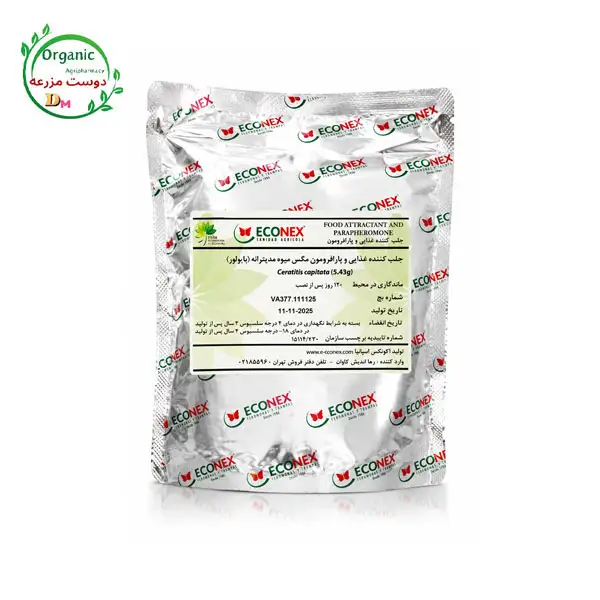 بایولور مگس مدیترانه‌ ای اکونکس | جلب کننده غذایی و پارافرومون ۱۲۰ روزه مگس میوه مدیترانه